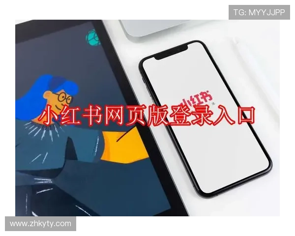 云开官网网页版登录流程与常见问题解决方案详尽指南