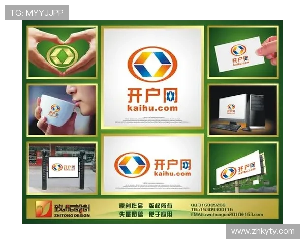 Kaiyun开云现金开户条件及所需资料详细介绍让你快速准备开户材料 Kaiyun开云现金开户条件及所需资料详细介绍让你快速准备开户材料