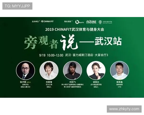 开云体育娱乐官网最新优惠活动,丰富奖励等你来领取尽享体育盛宴 开云体育娱乐官网最新优惠活动,丰富奖励等你来领取尽享体育盛宴