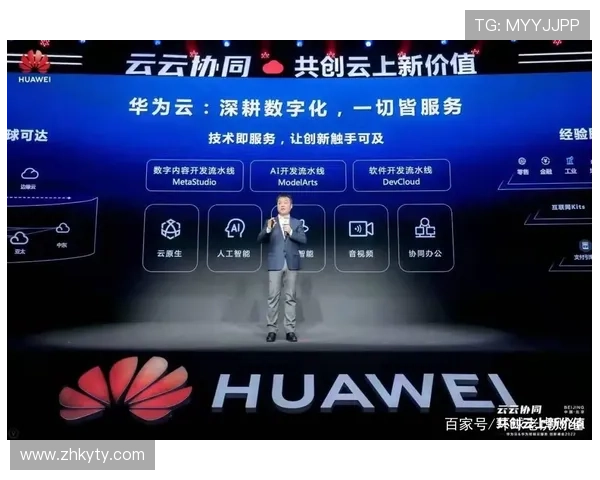 开云体育官网地址官方入口优惠活动,丰富奖励等你来领取 开云体育官网地址官方入口优惠活动,丰富奖励等你来领取