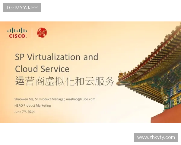 开云官网案例研究：从设计到运营实现品牌价值最大化的方法