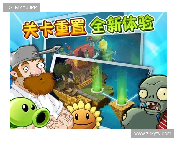 开云棋牌登录最新版本更新内容,体验全新功能与玩法 开云棋牌登录最新版本更新内容,体验全新功能与玩法