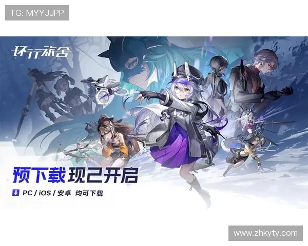 开云电子游戏平台注重玩家隐私保护,严格遵守相关法律法规,营造安全的游戏环境 开云电子游戏平台注重玩家隐私保护,严格遵守相关法律法规,营造安全的游戏环境