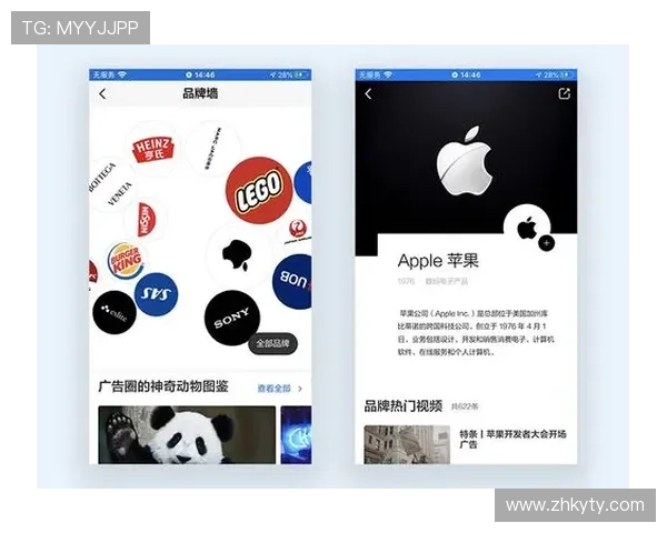 开云网页版功能介绍:优化用户体验的实用功能介绍与使用建议 开云网页版功能介绍:优化用户体验的实用功能介绍与使用建议