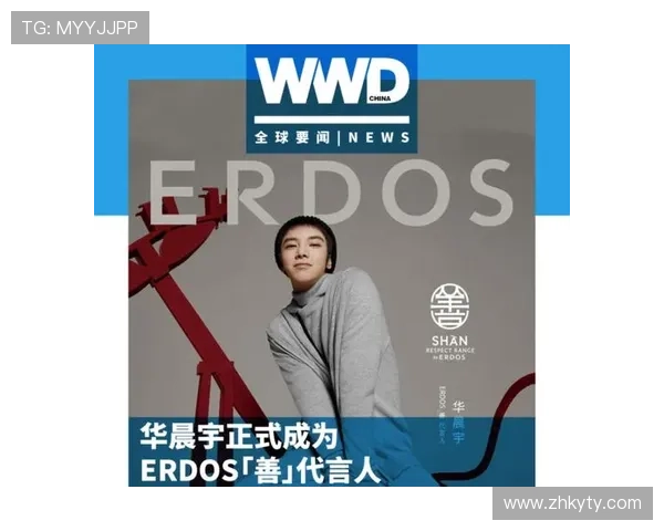 开云集团在可持续发展方面的实践与未来规划