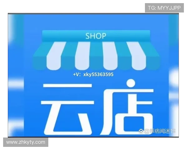 开云KY官网地址官方入口最新版本及访问注意事项
