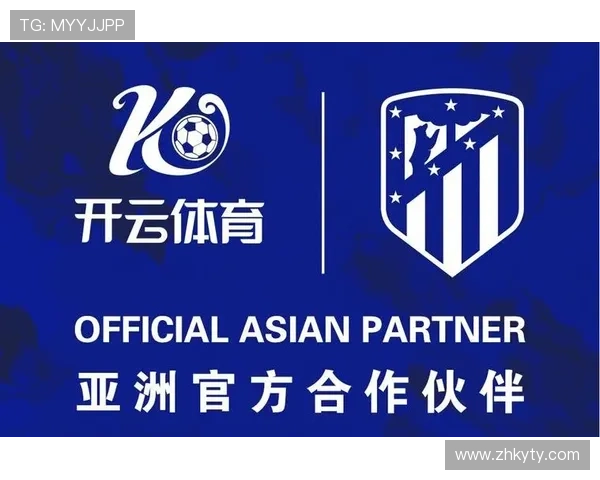 开云体育网站与知名体育俱乐部合作,提供丰富的赛事资源与内容 开云体育网站与知名体育俱乐部合作,提供丰富的赛事资源与内容