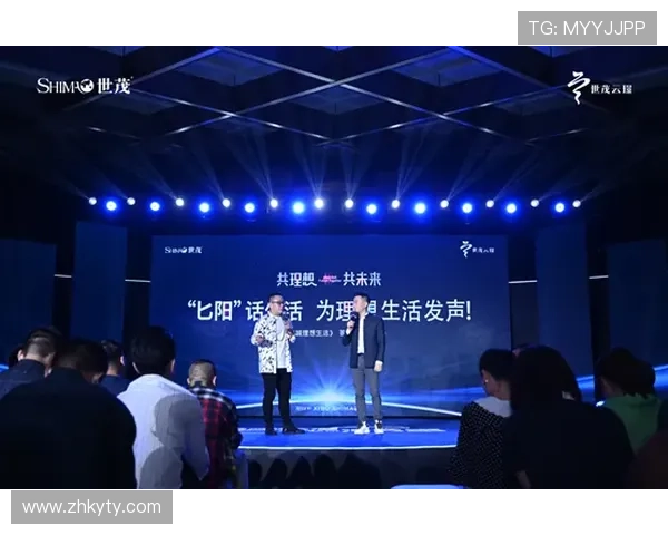 开云娱乐官网高额奖金奖励，助你轻松实现财富梦想