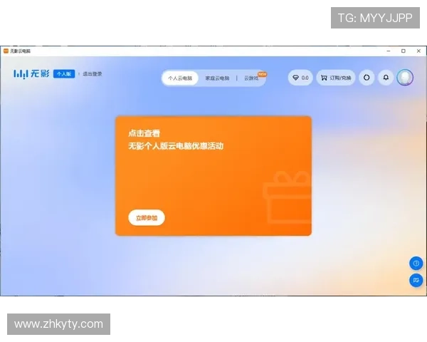 开云电子官网用户评价与使用体验分享,真实反馈帮助你做出最佳购买决策 开云电子官网用户评价与使用体验分享,真实反馈帮助你做出最佳购买决策