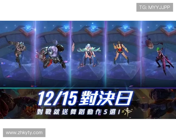 开云电竞网站如何快速注册账号并享受优质电竞服务指南 开云电竞网站如何快速注册账号并享受优质电竞服务指南