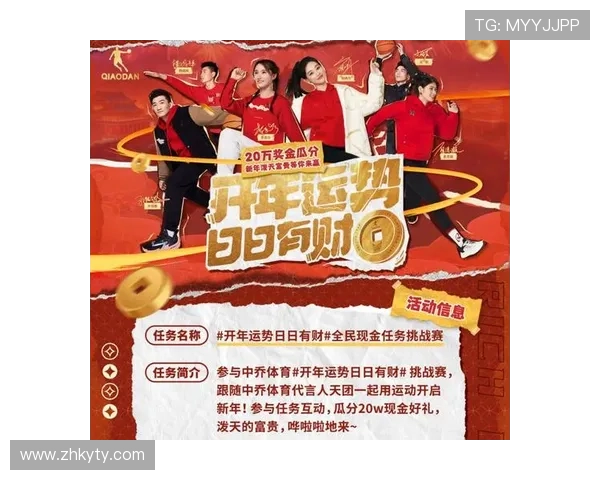 开运体育手机版会员登录:登录后即可享受专属优惠和丰富的体育活动奖励 开运体育手机版会员登录:登录后即可享受专属优惠和丰富的体育活动奖励