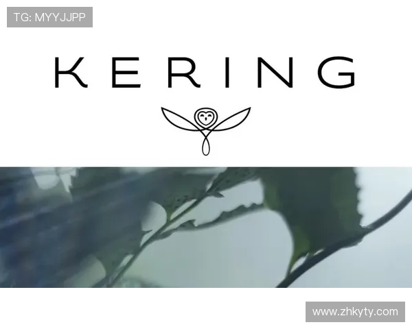 开云集团有限公司官网:合作伙伴与供应链管理的官方合作平台 开云集团有限公司官网:合作伙伴与供应链管理的官方合作平台