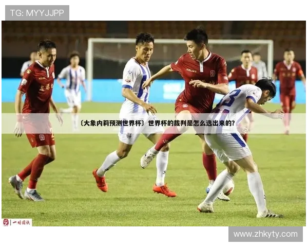 云开体育app官网入口网站为用户提供专业的赛事分析和专家评论内容 云开体育app官网入口网站为用户提供专业的赛事分析和专家评论内容