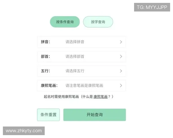 开云Kaiyun旗舰平台用户评价与常见问题解决方案全攻略 开云Kaiyun旗舰平台用户评价与常见问题解决方案全攻略