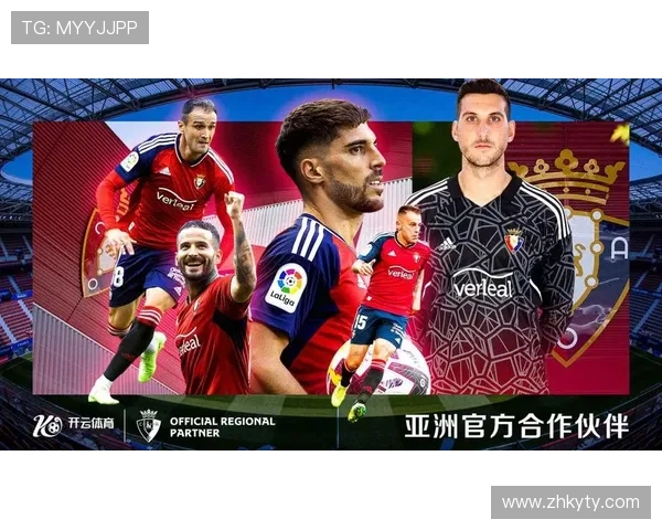 开云体育手机版下载安装指南,轻松注册登录享受多样体育赛事实时观看 开云体育手机版下载安装指南,轻松注册登录享受多样体育赛事实时观看