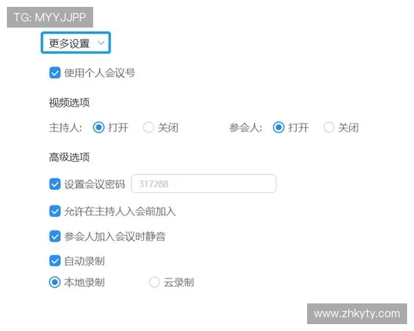 开云体育登录中心详细指南帮助新用户快速注册登录享受优质体育服务
