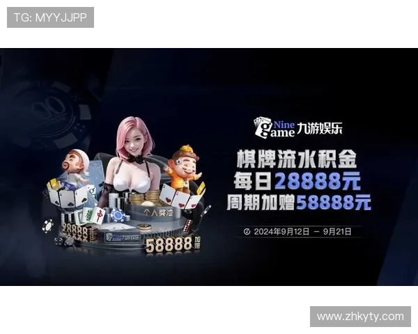 开云官方在线玩支持多设备无缝切换带来极致游戏体验与便捷操作