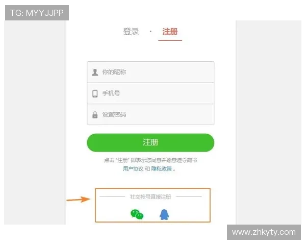 开云数据开户遇到常见问题如何快速解决确保顺利完成注册
