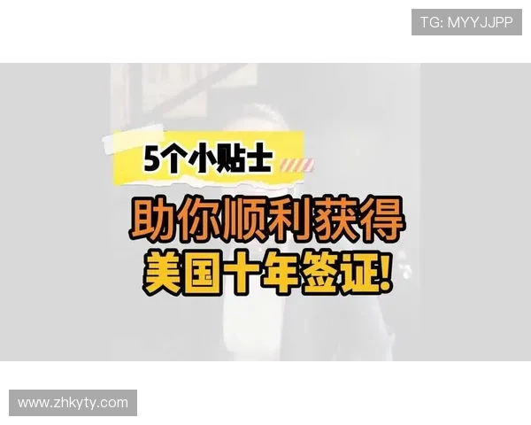 开运开户方法解析,助你顺利步入好运人生之旅 开运开户方法解析,助你顺利步入好运人生之旅