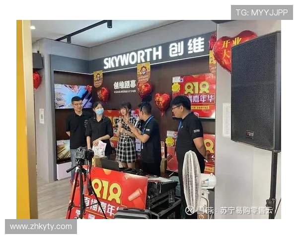 揭秘开云官网注册后的功能,助您更好利用平台资源 揭秘开云官网注册后的功能,助您更好利用平台资源