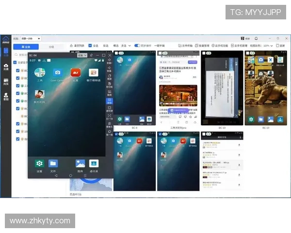 访问开云手机网官网，发现最实用的手机使用技巧和常见问题解答