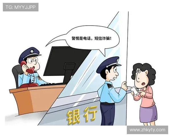 开云体育备用网址安全保障措施详解，确保用户资金与个人信息安全无忧