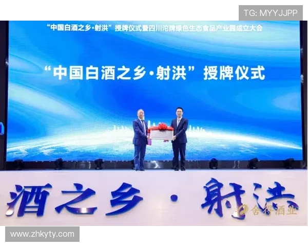 开云体育真人国际平台的优势与特色全面介绍让你玩得更尽兴