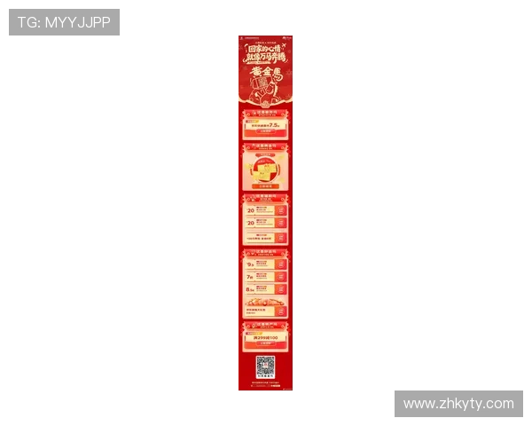 开云完美体育线上官网最新优惠活动与彩金福利，助力用户实现高效盈利与娱乐享受