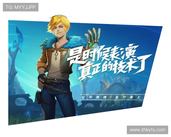 开云手机官网下载地址最新更新，确保用户安全无忧畅玩热门手游