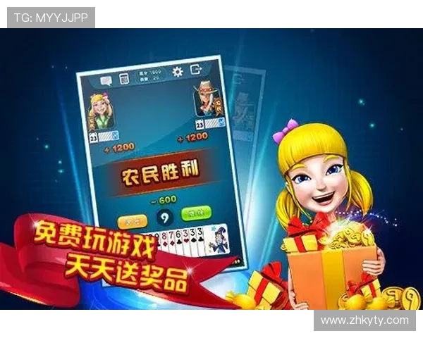 开云棋牌网娱乐app最新版本上线带来全新界面和优化体验