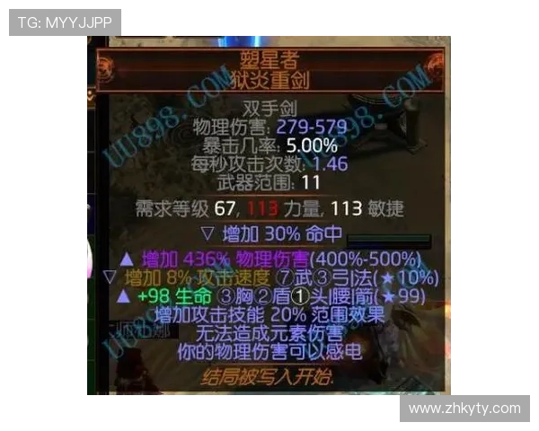 开运备用平台的类型有哪些以及如何选择最适合自己的游戏辅助平台