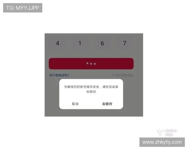 开运app官方网站入口：确保账号安全的官方入口访问方法全攻略