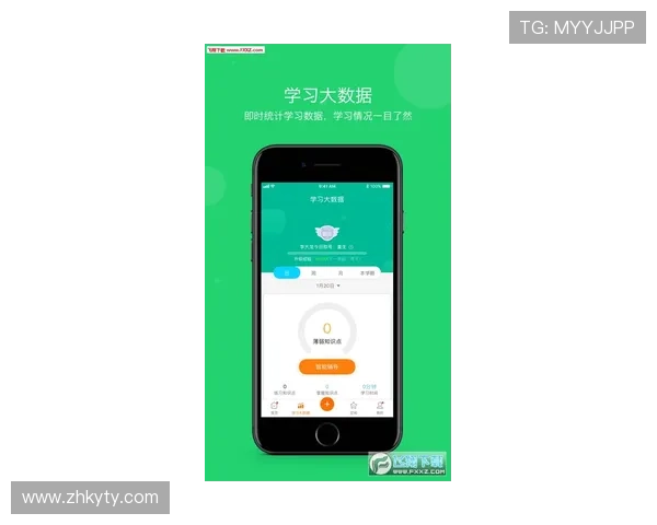 云开体育官方app下载最新版支持多种运动项目让你随时随地享受体育乐趣