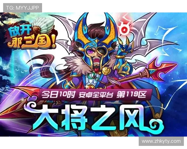 开云九游娱乐app网址最新官方入口，安全稳定的游戏体验尽在这里