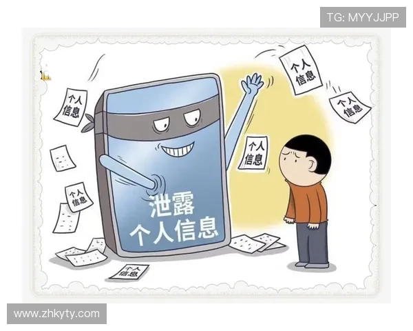 开云体育全站账户安全设置与隐私保护措施保障用户信息安全