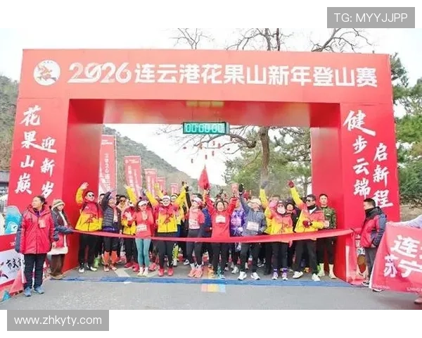 开云体育官方公告最新动态全面解析助你第一时间掌握赛事信息 开云体育官方公告最新动态全面解析助你第一时间掌握赛事信息