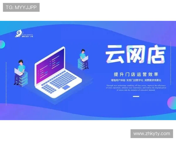 开云官网中国官方平台全面介绍与最新资讯，助你了解品牌最新动态与产品信息