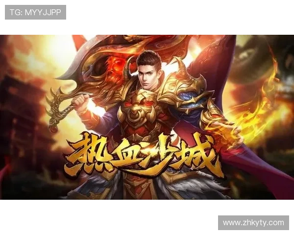 开云app在线入口安全稳定,快速登录畅玩热门网络游戏的便捷指南 开云app在线入口安全稳定,快速登录畅玩热门网络游戏的便捷指南