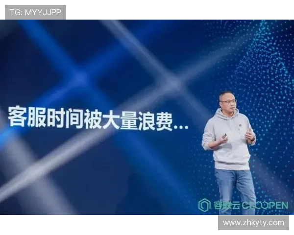 开云官网中文站如何快速注册账号并享受专属优惠促销活动的详细操作指南
