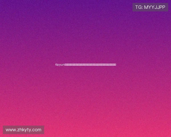 Kaiyun开云滚球盘常见问题解答与客户服务支持,解决用户在使用过程中遇到的各种疑问 Kaiyun开云滚球盘常见问题解答与客户服务支持,解决用户在使用过程中遇到的各种疑问